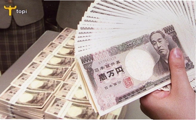 1000 Yên bằng bao nhiêu tiền Việt?